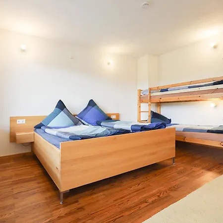 Nengshof Wegwarte Апартаменты